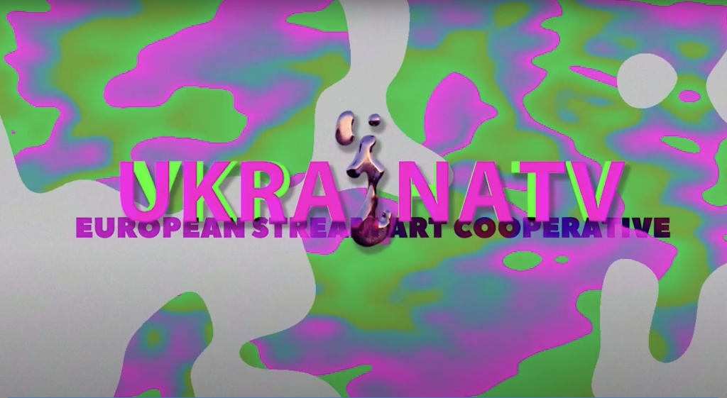 © UKRAiNATV
